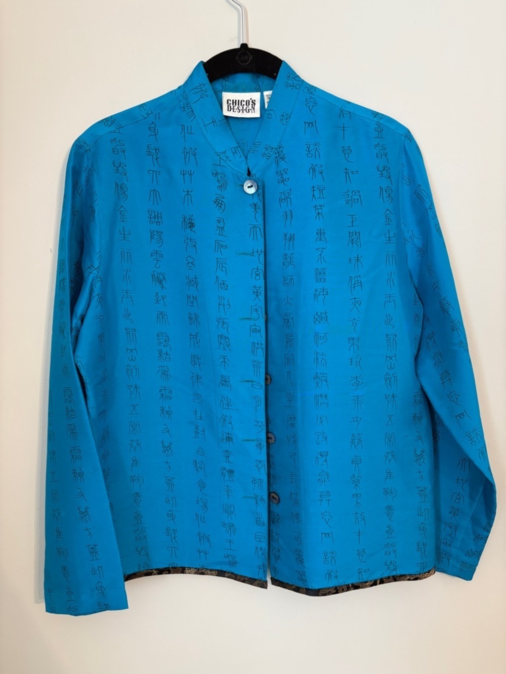 Chico’s Vintage Silk Asian Inspired Turquoise Jacket